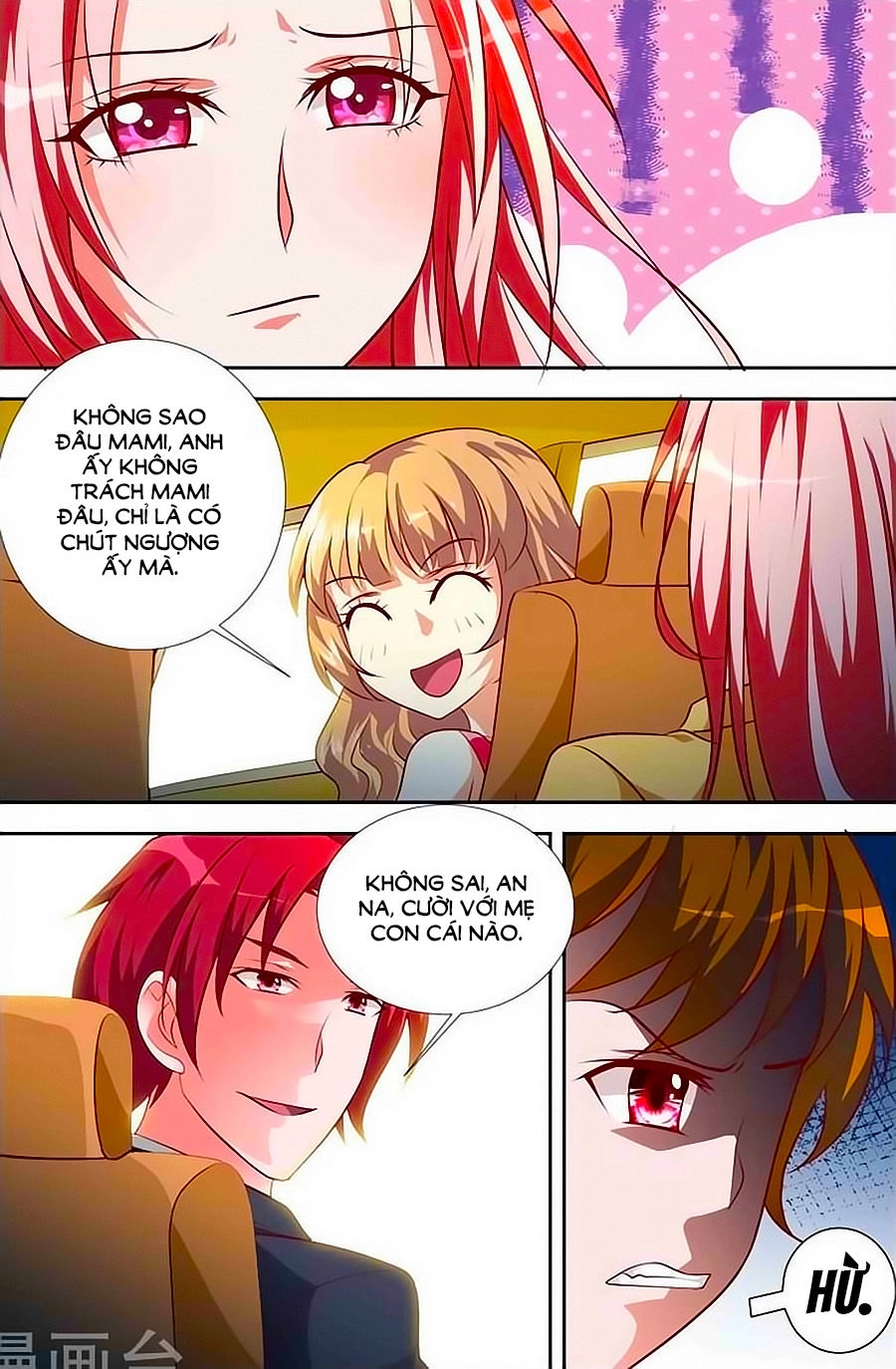 Nhất Dạ Nghiệt Tình: Cuồng Hôn Hào Môn Lão Công Chapter 110 - 6