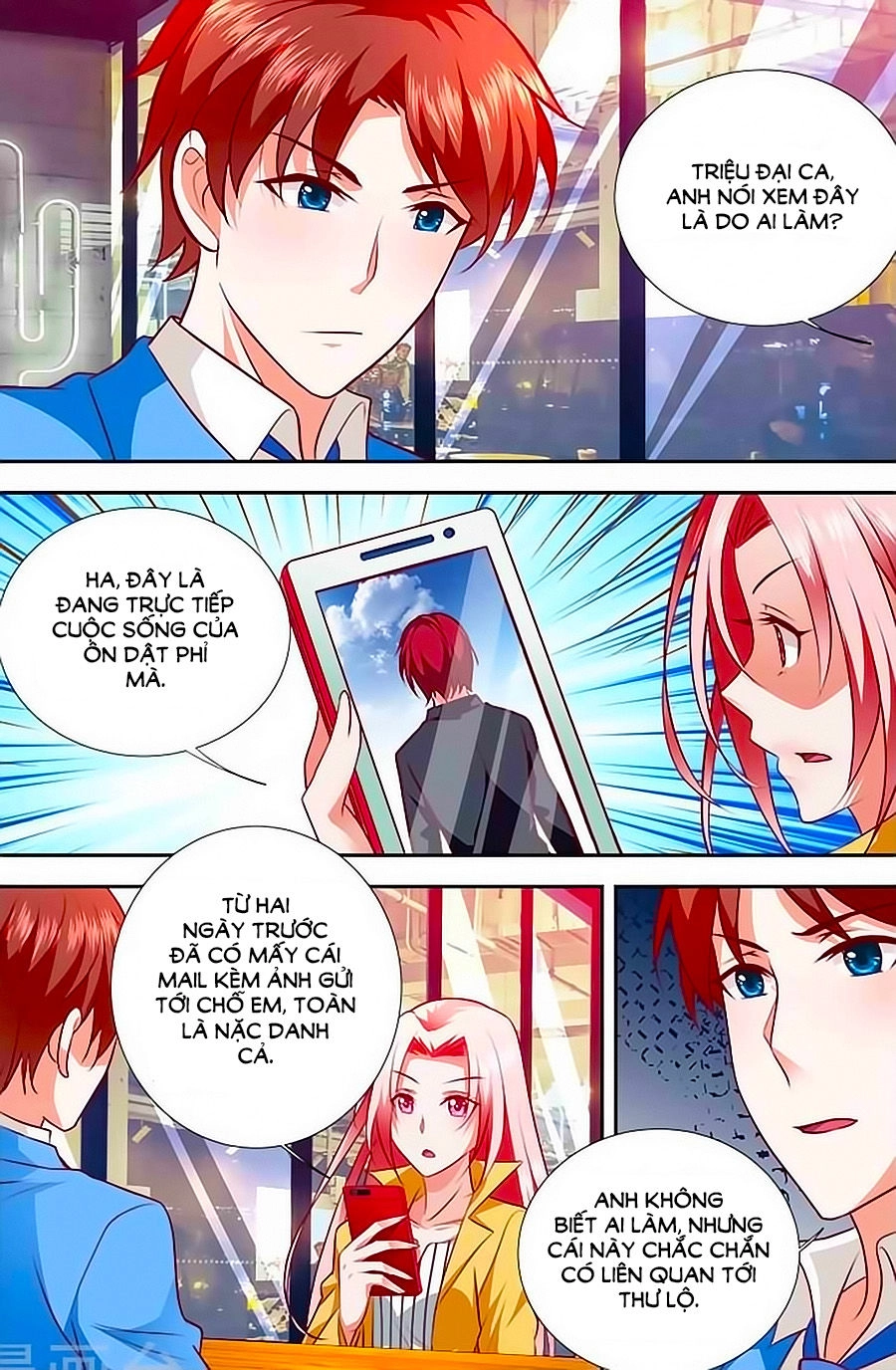 Nhất Dạ Nghiệt Tình: Cuồng Hôn Hào Môn Lão Công Chapter 112 - 2