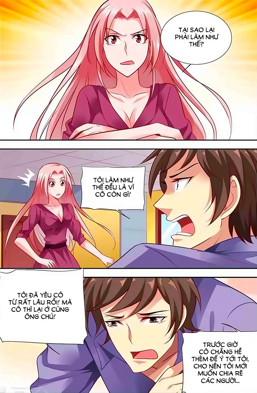 Nhất Dạ Nghiệt Tình: Cuồng Hôn Hào Môn Lão Công Chapter 115 - 5