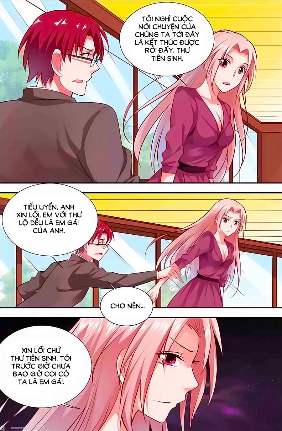 Nhất Dạ Nghiệt Tình: Cuồng Hôn Hào Môn Lão Công Chapter 117 - 3