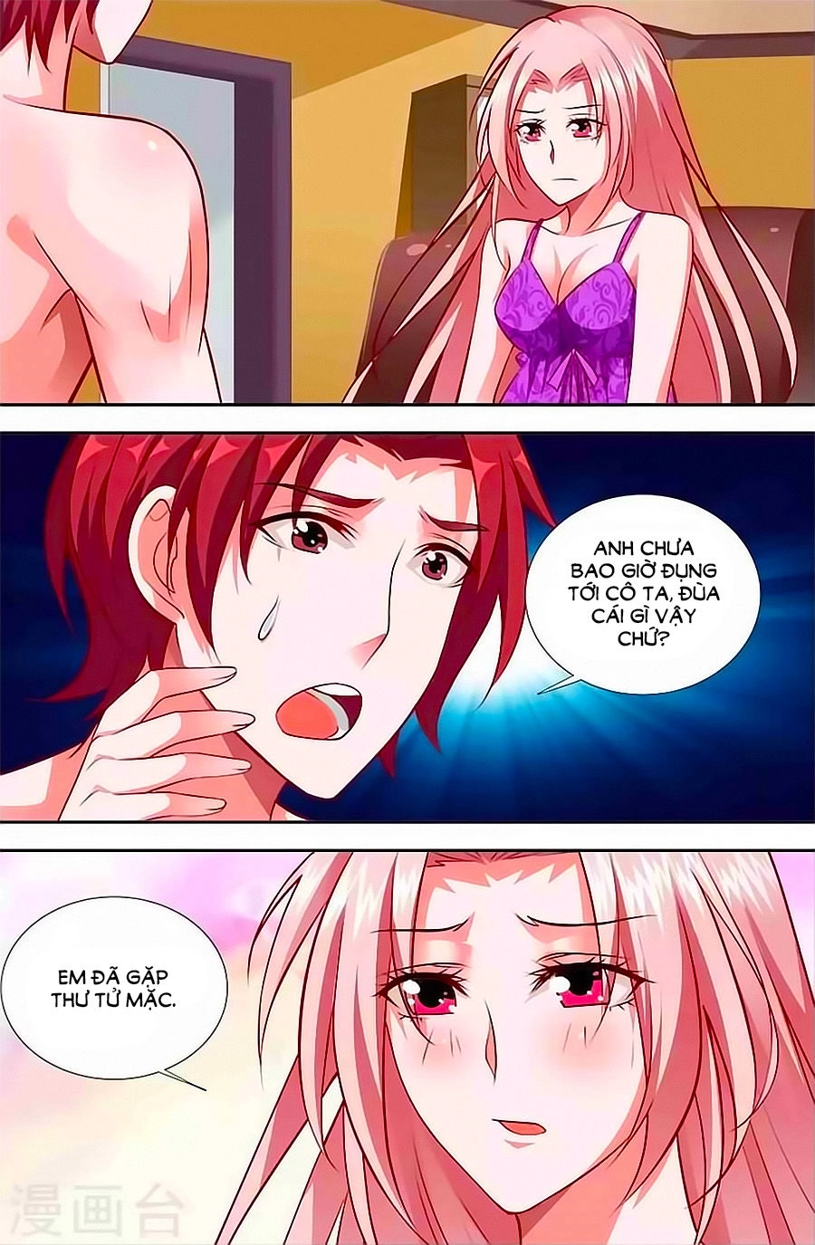 Nhất Dạ Nghiệt Tình: Cuồng Hôn Hào Môn Lão Công Chapter 119 - 2