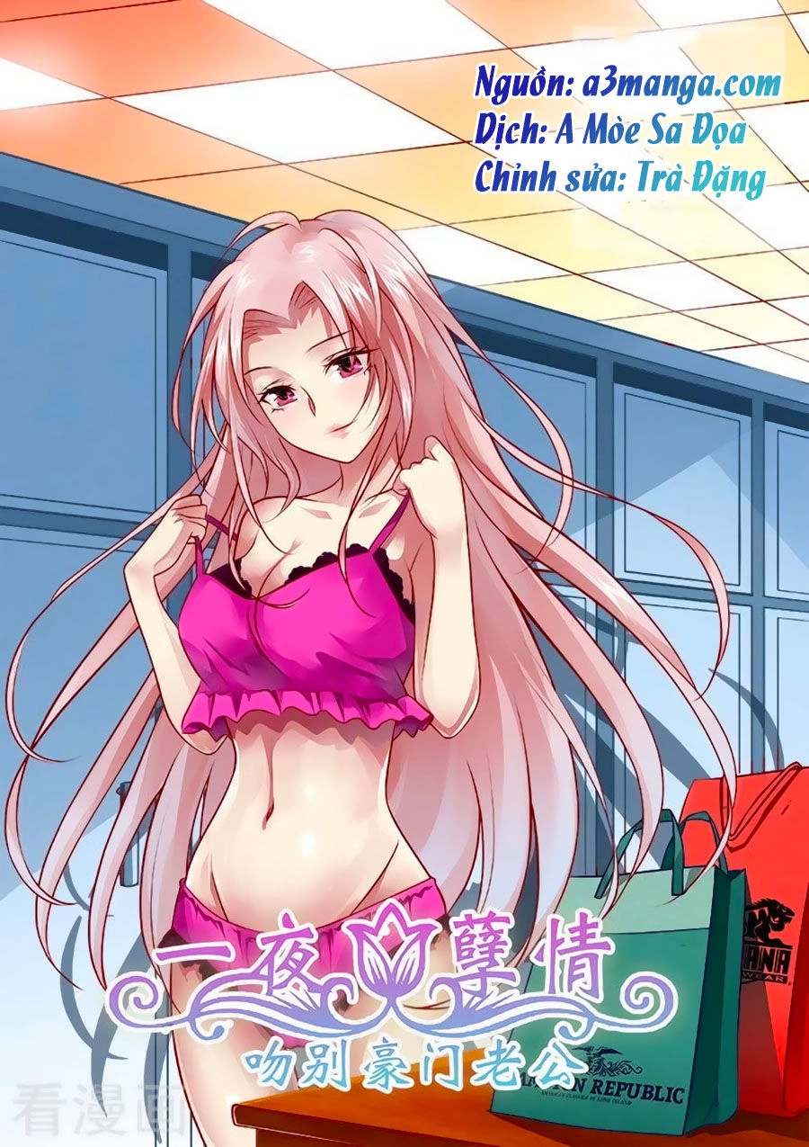 Nhất Dạ Nghiệt Tình: Cuồng Hôn Hào Môn Lão Công Chapter 121 - 1