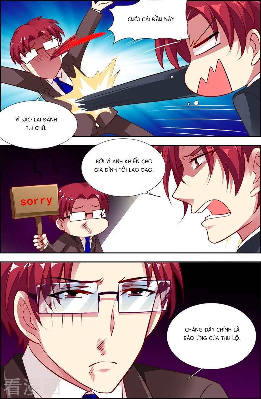 Nhất Dạ Nghiệt Tình: Cuồng Hôn Hào Môn Lão Công Chapter 121 - 3