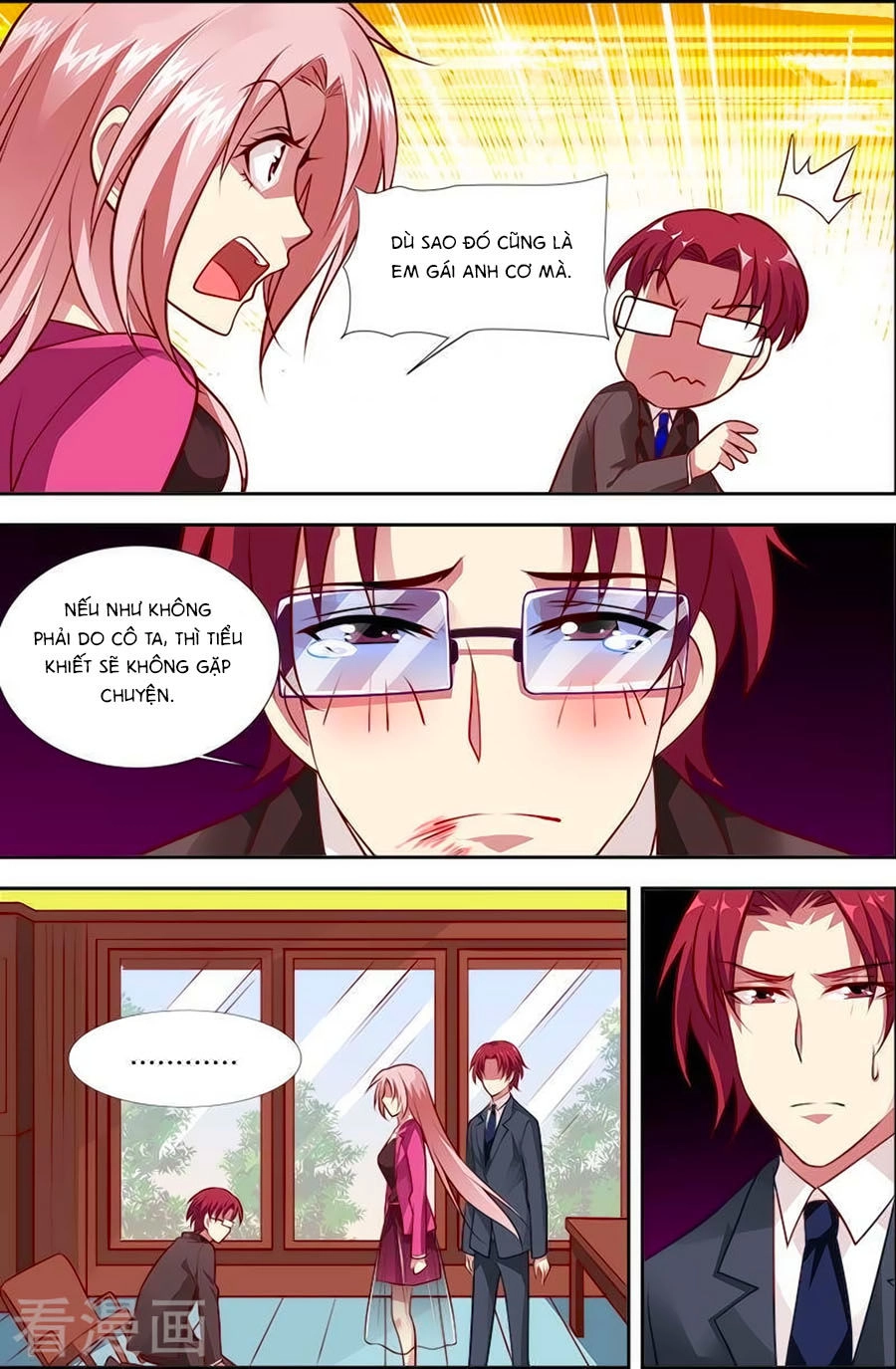 Nhất Dạ Nghiệt Tình: Cuồng Hôn Hào Môn Lão Công Chapter 121 - 4