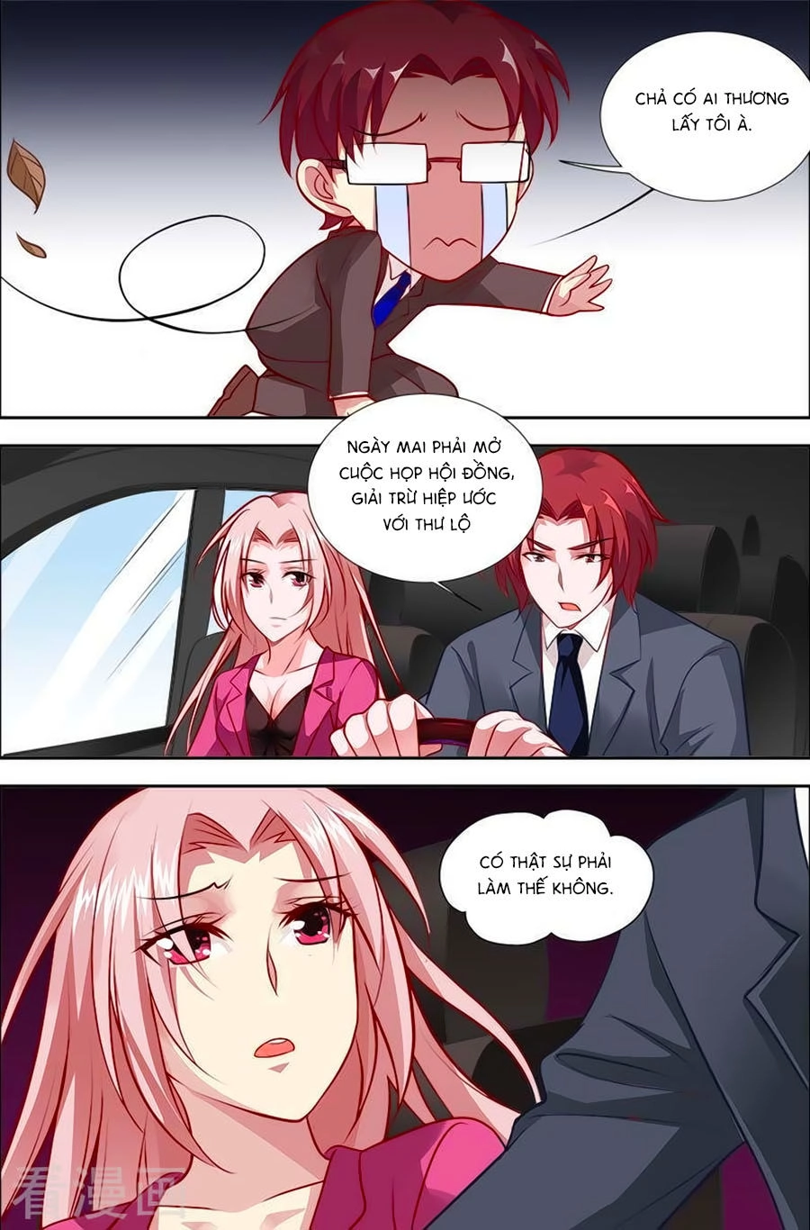 Nhất Dạ Nghiệt Tình: Cuồng Hôn Hào Môn Lão Công Chapter 121 - 6