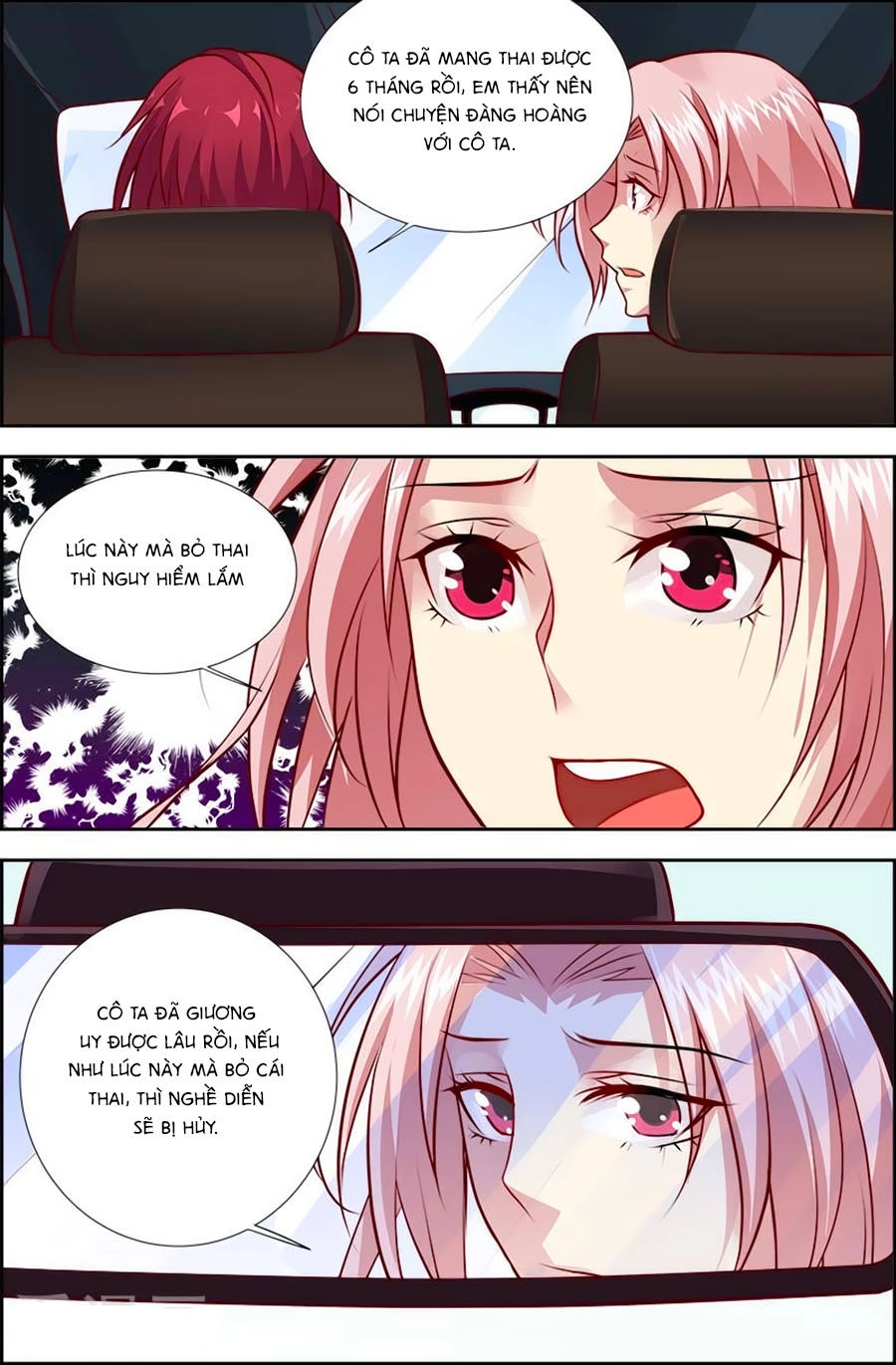 Nhất Dạ Nghiệt Tình: Cuồng Hôn Hào Môn Lão Công Chapter 121 - 7