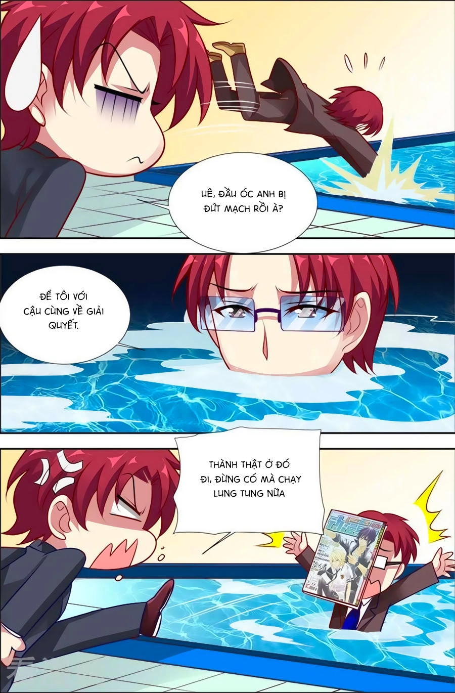 Nhất Dạ Nghiệt Tình: Cuồng Hôn Hào Môn Lão Công Chapter 122 - 2