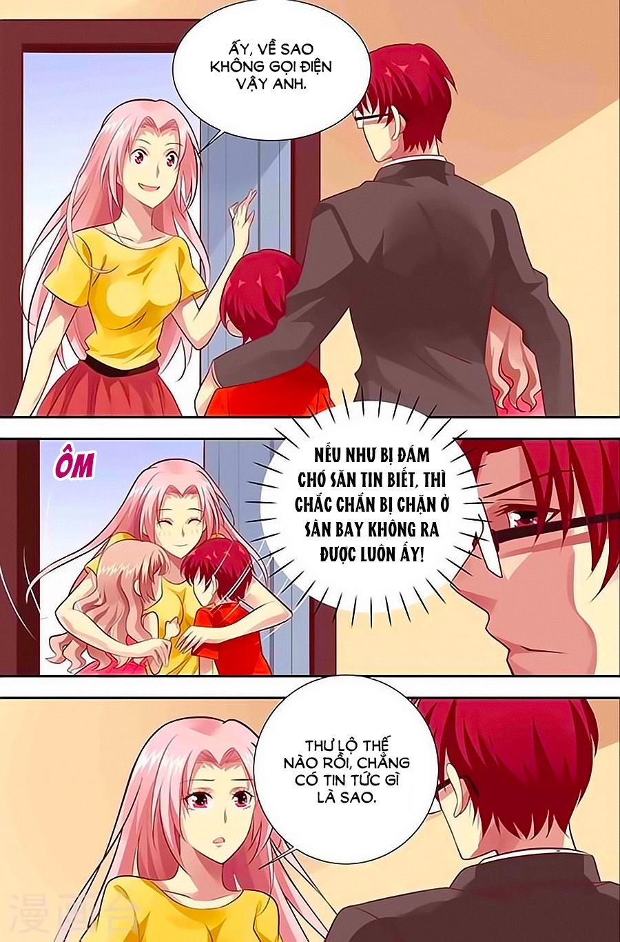 Nhất Dạ Nghiệt Tình: Cuồng Hôn Hào Môn Lão Công Chapter 124 - 6