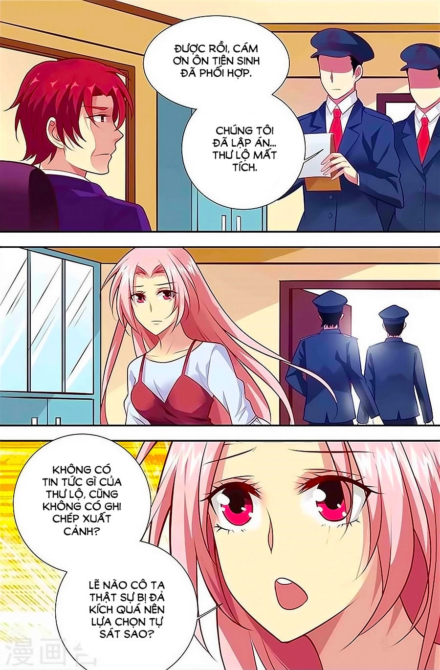 Nhất Dạ Nghiệt Tình: Cuồng Hôn Hào Môn Lão Công Chapter 125 - 2