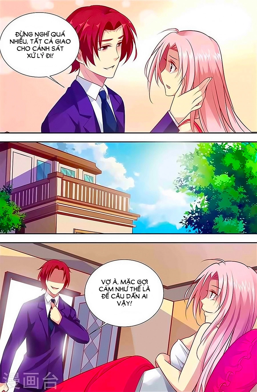 Nhất Dạ Nghiệt Tình: Cuồng Hôn Hào Môn Lão Công Chapter 125 - 3