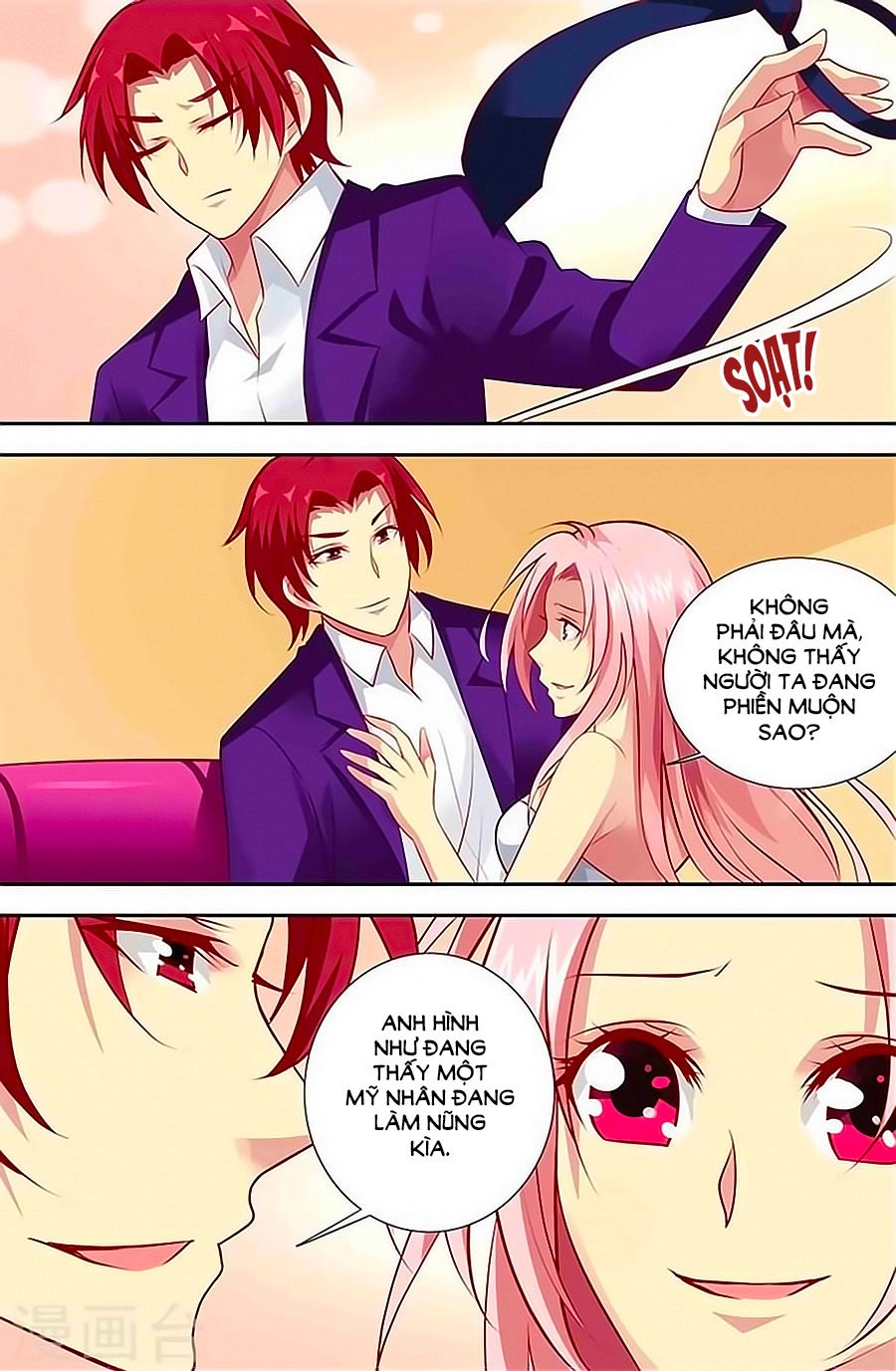 Nhất Dạ Nghiệt Tình: Cuồng Hôn Hào Môn Lão Công Chapter 125 - 4