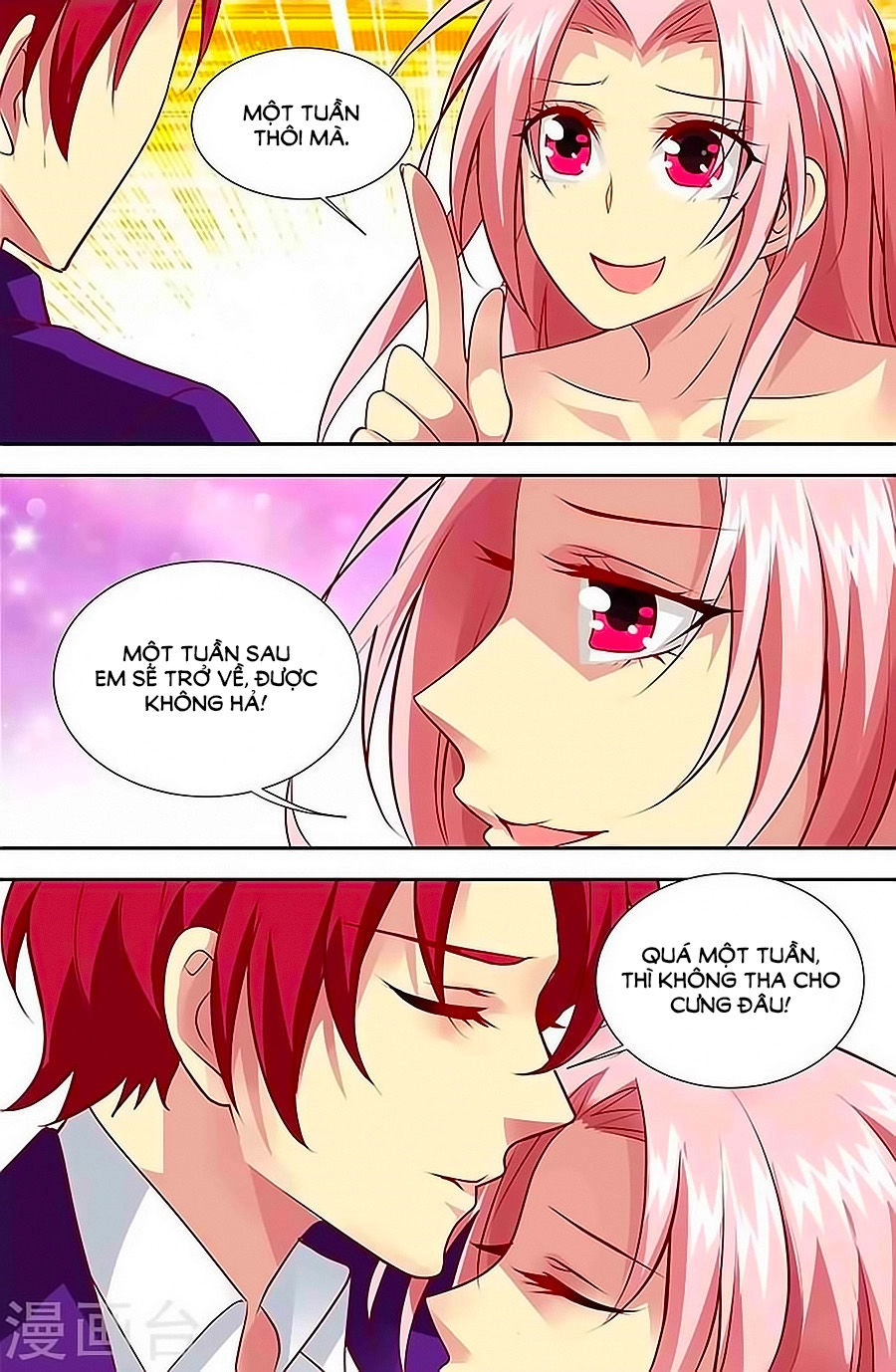 Nhất Dạ Nghiệt Tình: Cuồng Hôn Hào Môn Lão Công Chapter 125 - 6