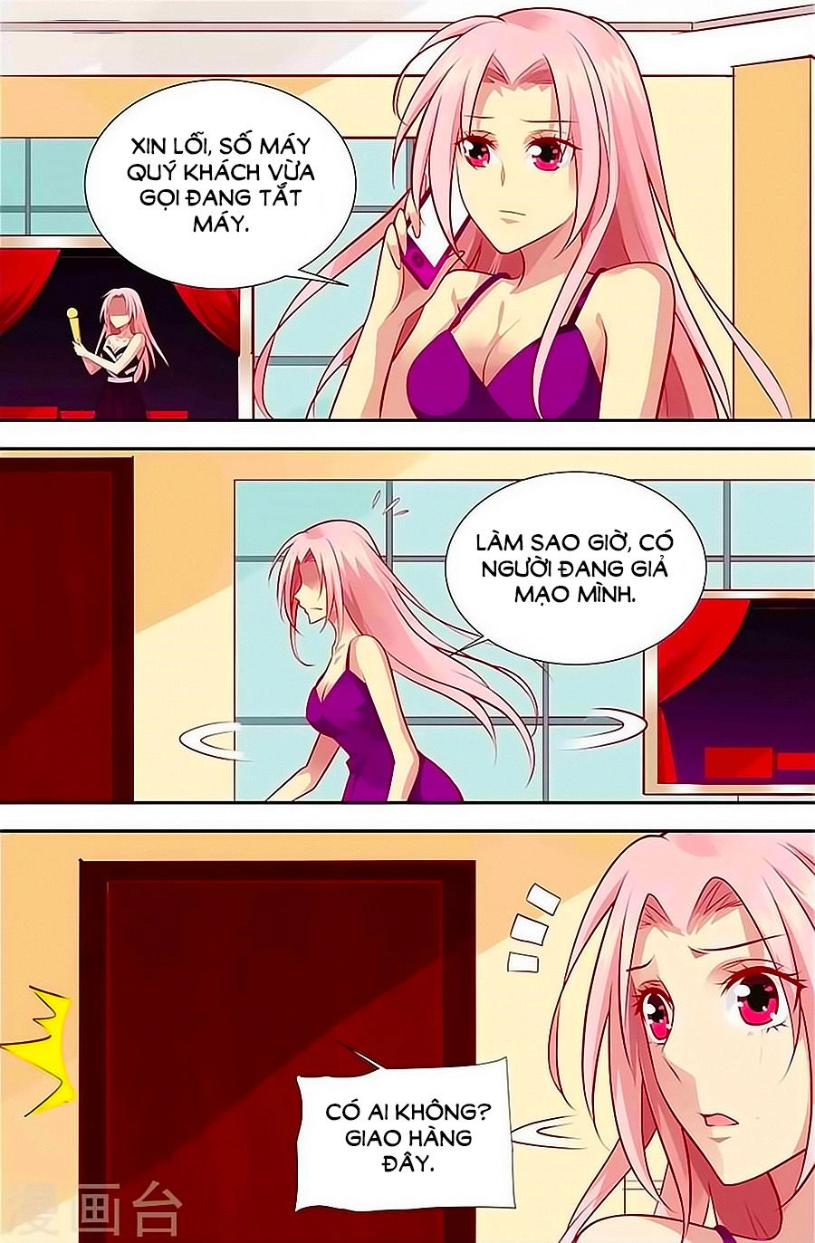 Nhất Dạ Nghiệt Tình: Cuồng Hôn Hào Môn Lão Công Chapter 126 - 3