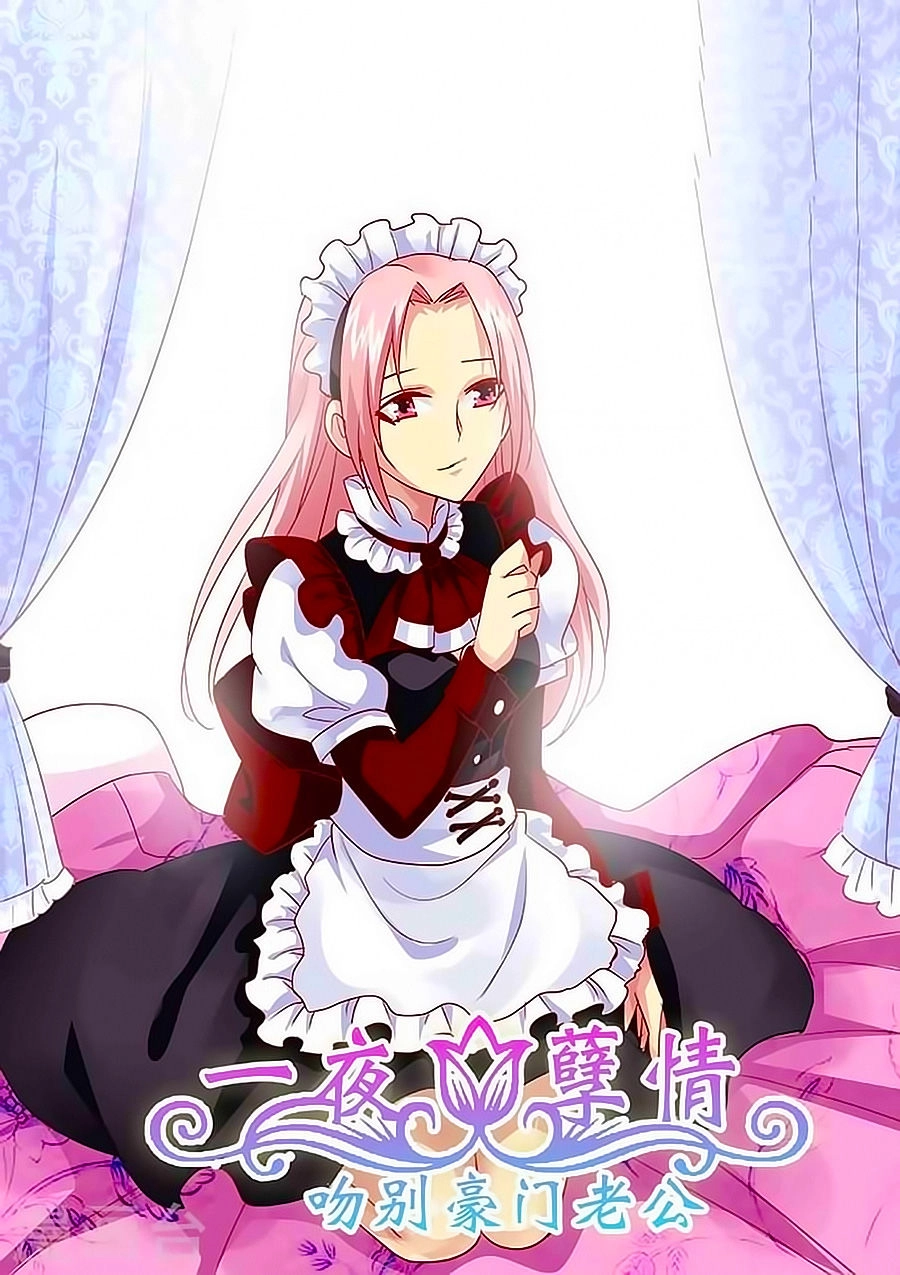 Nhất Dạ Nghiệt Tình: Cuồng Hôn Hào Môn Lão Công Chapter 127 - 1