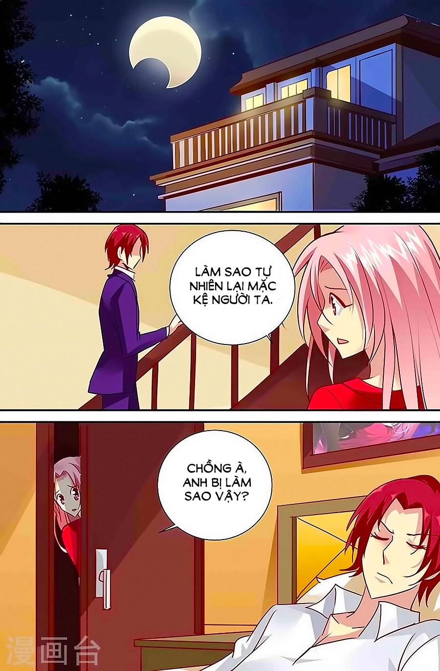 Nhất Dạ Nghiệt Tình: Cuồng Hôn Hào Môn Lão Công Chapter 127 - 3