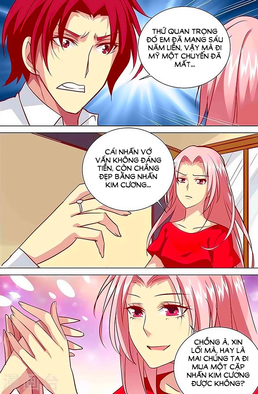 Nhất Dạ Nghiệt Tình: Cuồng Hôn Hào Môn Lão Công Chapter 127 - 6