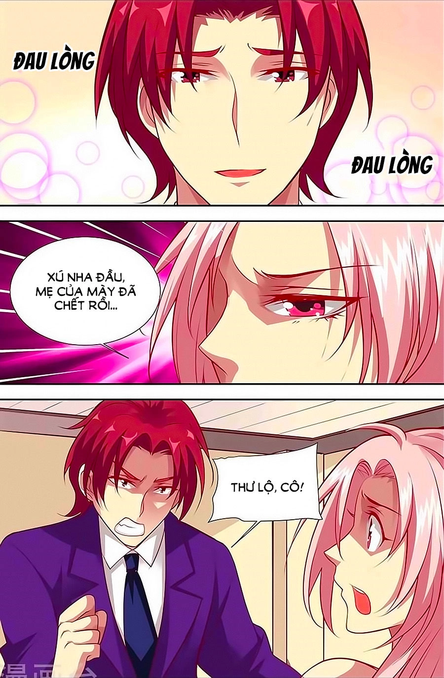 Nhất Dạ Nghiệt Tình: Cuồng Hôn Hào Môn Lão Công Chapter 133 - 5