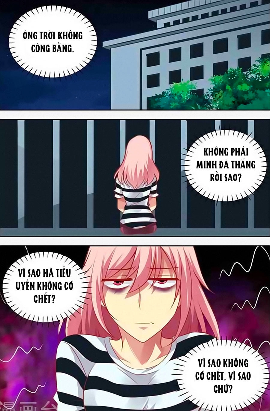 Nhất Dạ Nghiệt Tình: Cuồng Hôn Hào Môn Lão Công Chapter 134 - 3