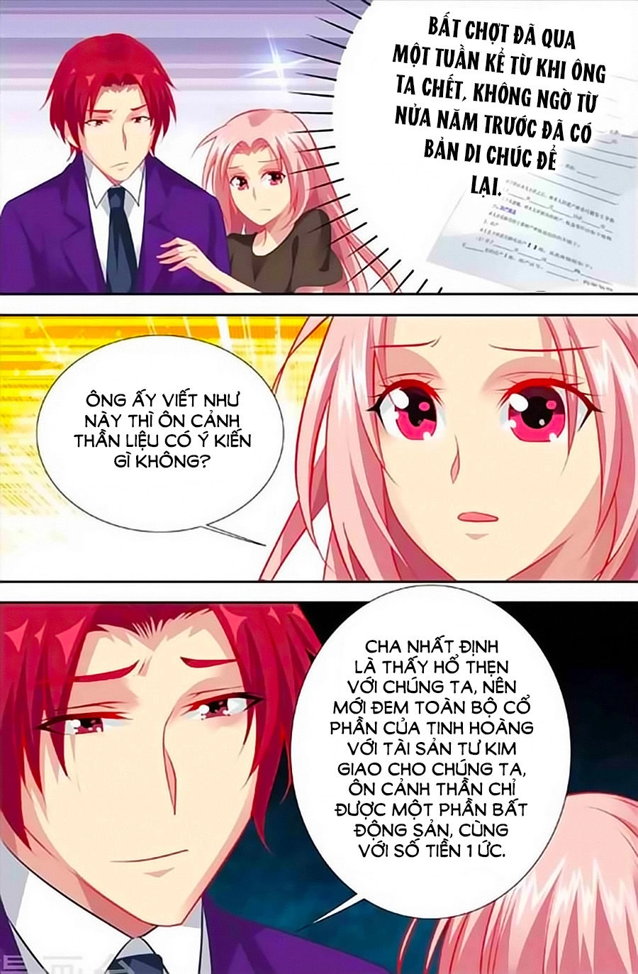 Nhất Dạ Nghiệt Tình: Cuồng Hôn Hào Môn Lão Công Chapter 139 - 3