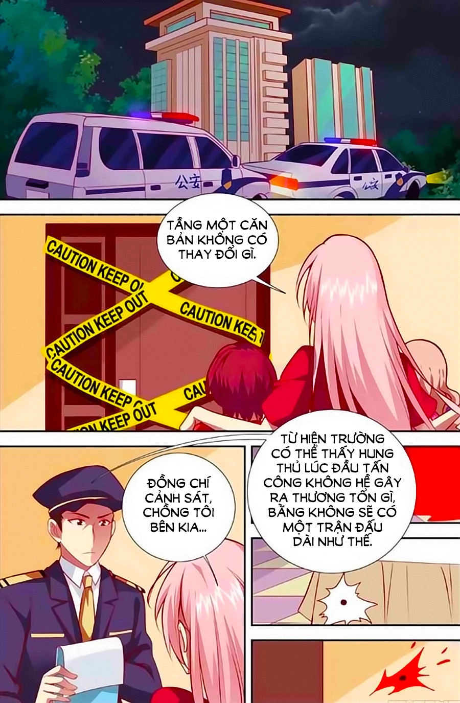 Nhất Dạ Nghiệt Tình: Cuồng Hôn Hào Môn Lão Công Chapter 143 - 3