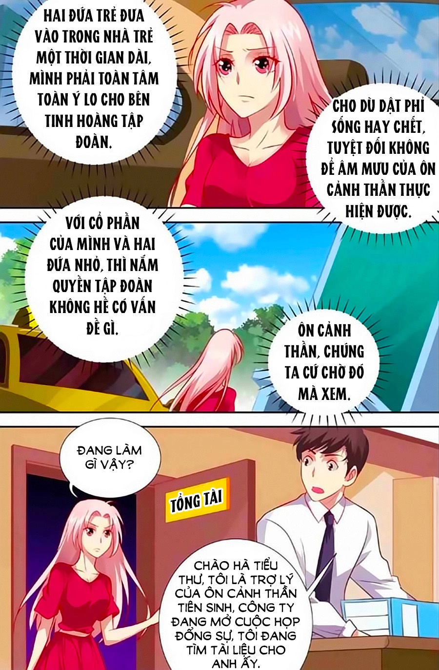 Nhất Dạ Nghiệt Tình: Cuồng Hôn Hào Môn Lão Công Chapter 143 - 5