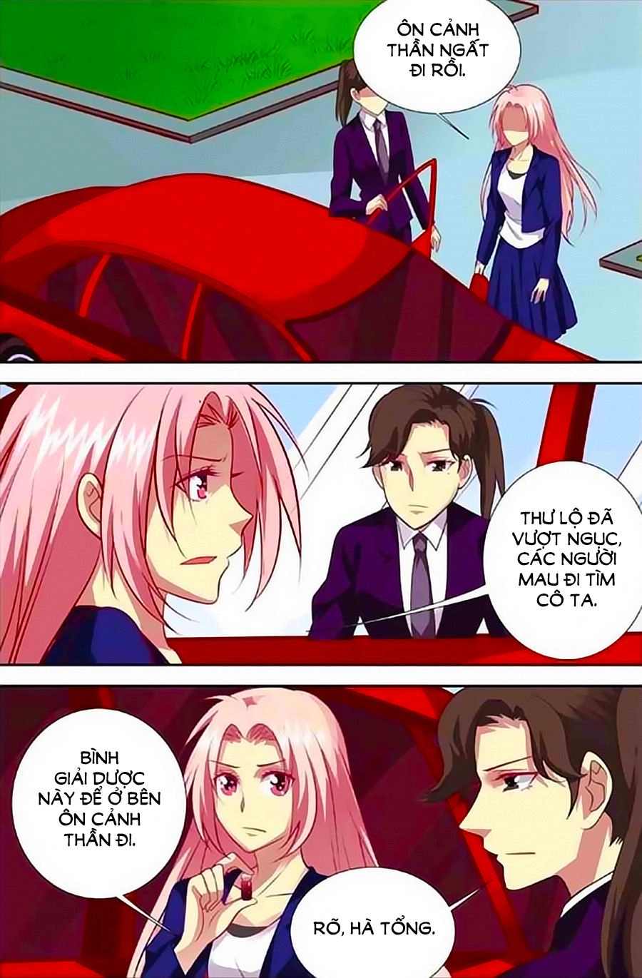 Nhất Dạ Nghiệt Tình: Cuồng Hôn Hào Môn Lão Công Chapter 146 - 4