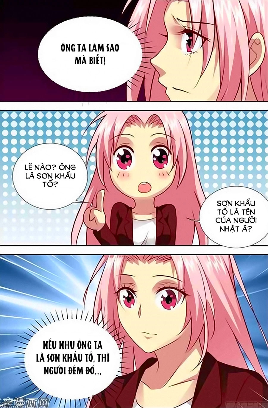 Nhất Dạ Nghiệt Tình: Cuồng Hôn Hào Môn Lão Công Chapter 150 - 6