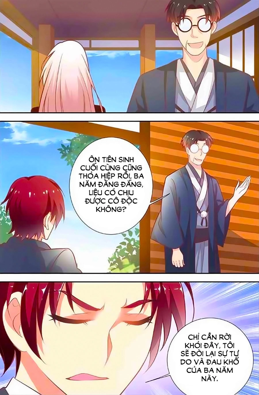 Nhất Dạ Nghiệt Tình: Cuồng Hôn Hào Môn Lão Công Chapter 153 - 6