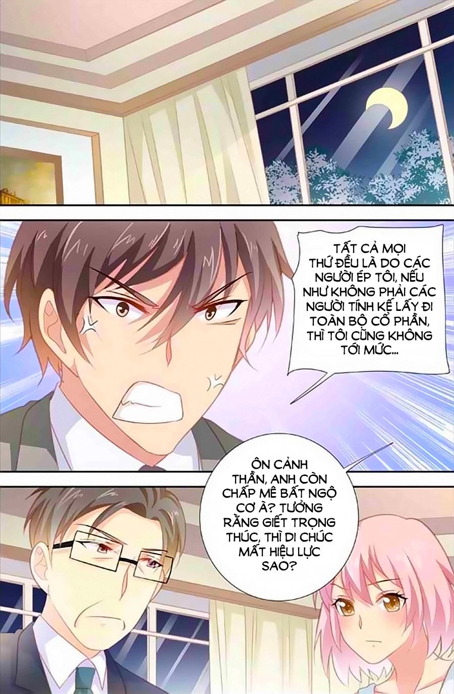 Nhất Dạ Nghiệt Tình: Cuồng Hôn Hào Môn Lão Công Chapter 156 - 1