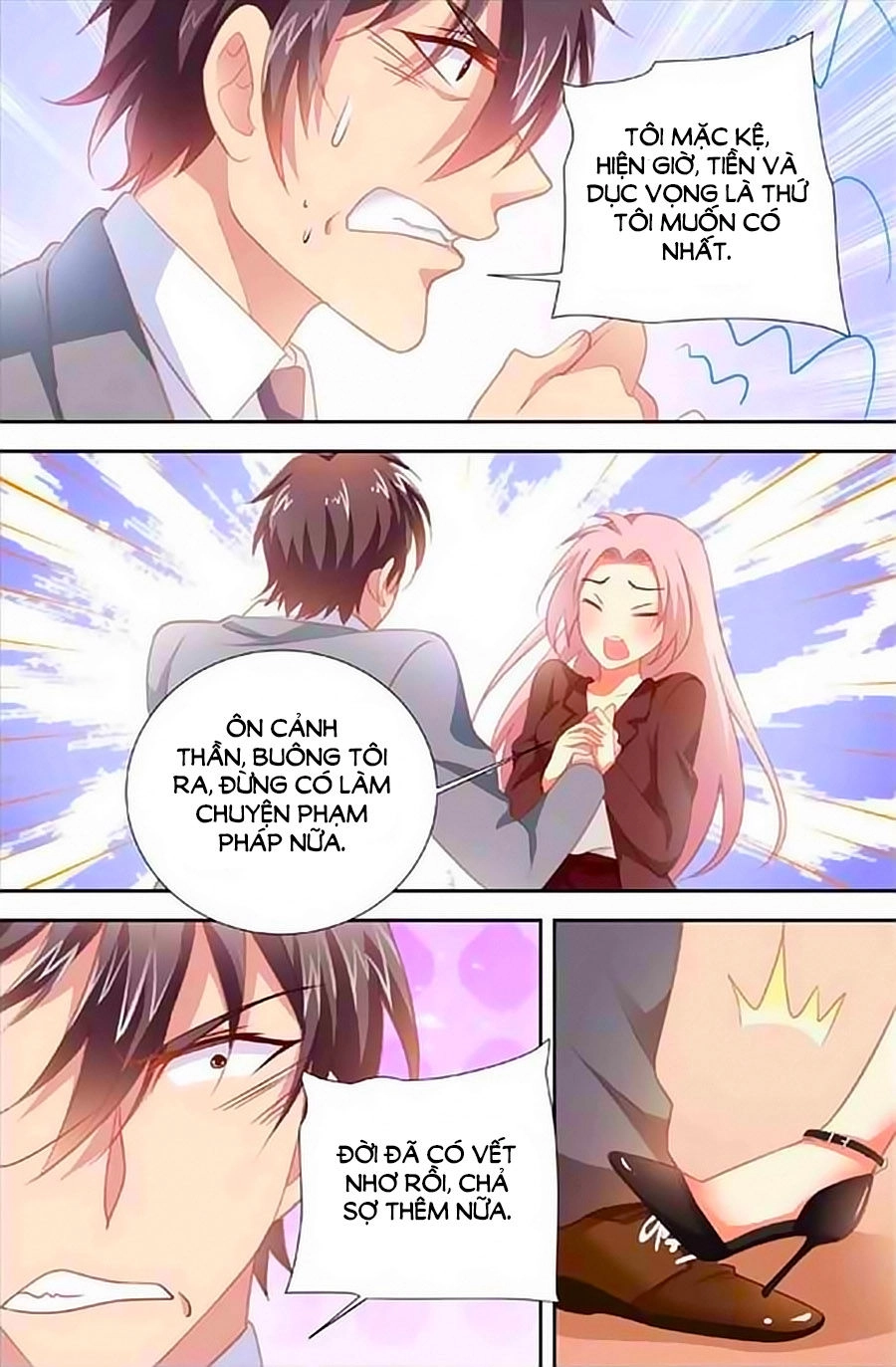 Nhất Dạ Nghiệt Tình: Cuồng Hôn Hào Môn Lão Công Chapter 156 - 2