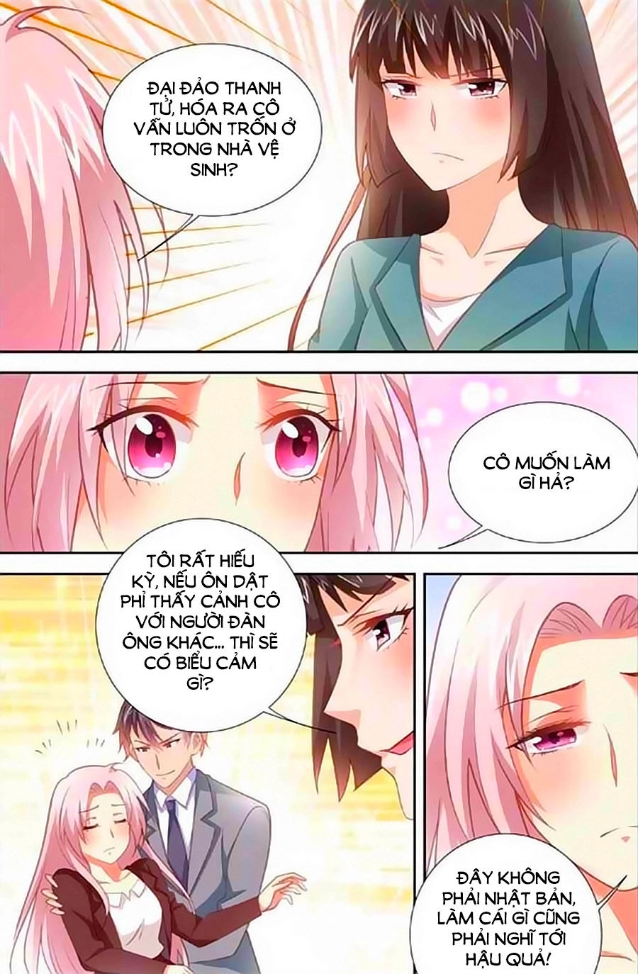 Nhất Dạ Nghiệt Tình: Cuồng Hôn Hào Môn Lão Công Chapter 156 - 6