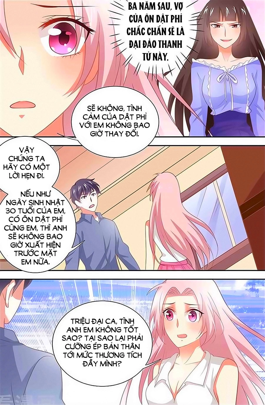 Nhất Dạ Nghiệt Tình: Cuồng Hôn Hào Môn Lão Công Chapter 162 - 3