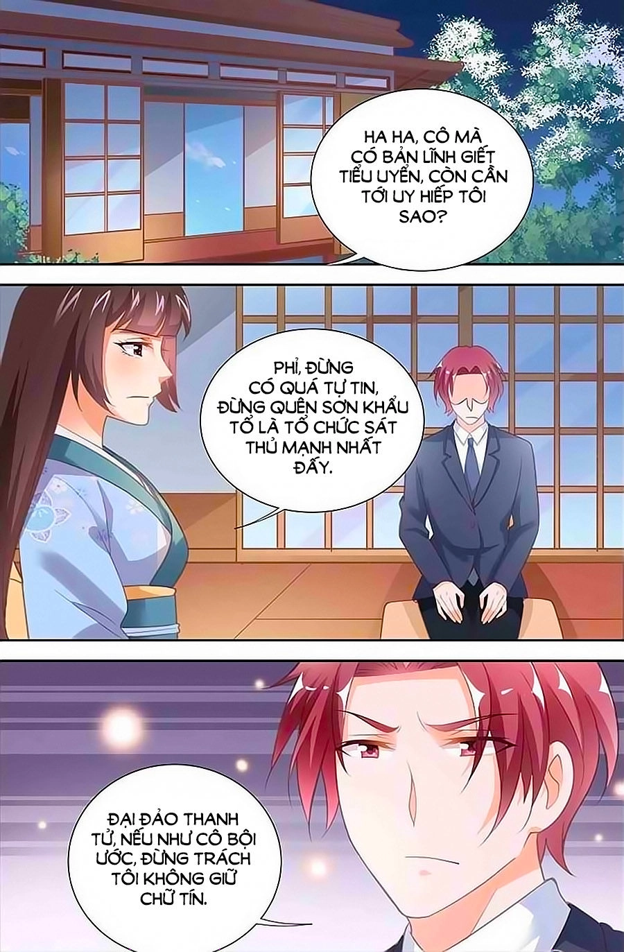 Nhất Dạ Nghiệt Tình: Cuồng Hôn Hào Môn Lão Công Chapter 163 - 1