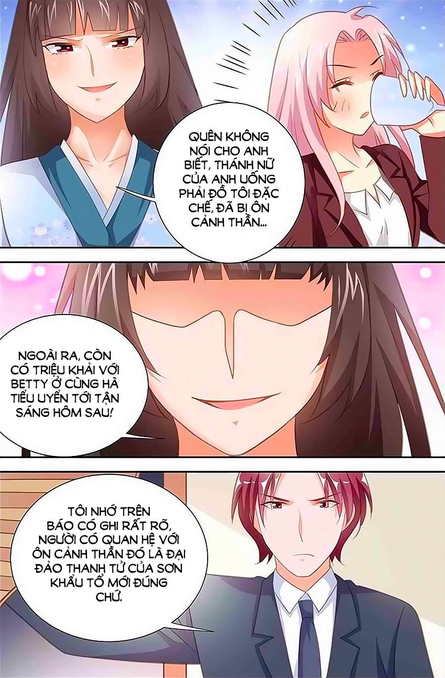 Nhất Dạ Nghiệt Tình: Cuồng Hôn Hào Môn Lão Công Chapter 163 - 5