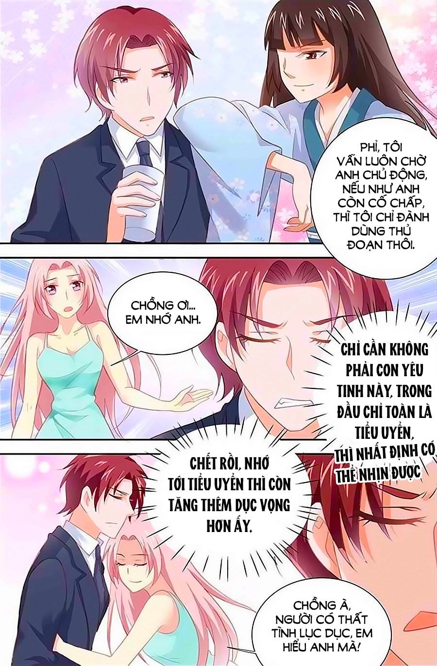 Nhất Dạ Nghiệt Tình: Cuồng Hôn Hào Môn Lão Công Chapter 164 - 2