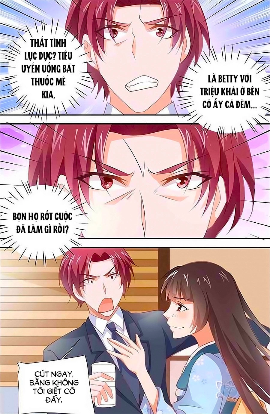 Nhất Dạ Nghiệt Tình: Cuồng Hôn Hào Môn Lão Công Chapter 164 - 3