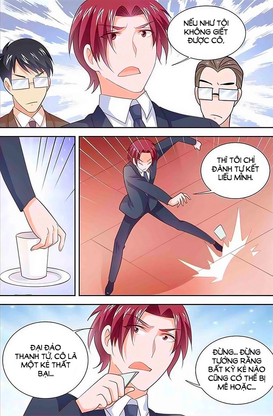 Nhất Dạ Nghiệt Tình: Cuồng Hôn Hào Môn Lão Công Chapter 164 - 5