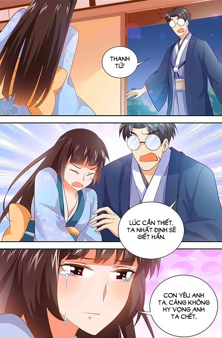 Nhất Dạ Nghiệt Tình: Cuồng Hôn Hào Môn Lão Công Chapter 164 - 7