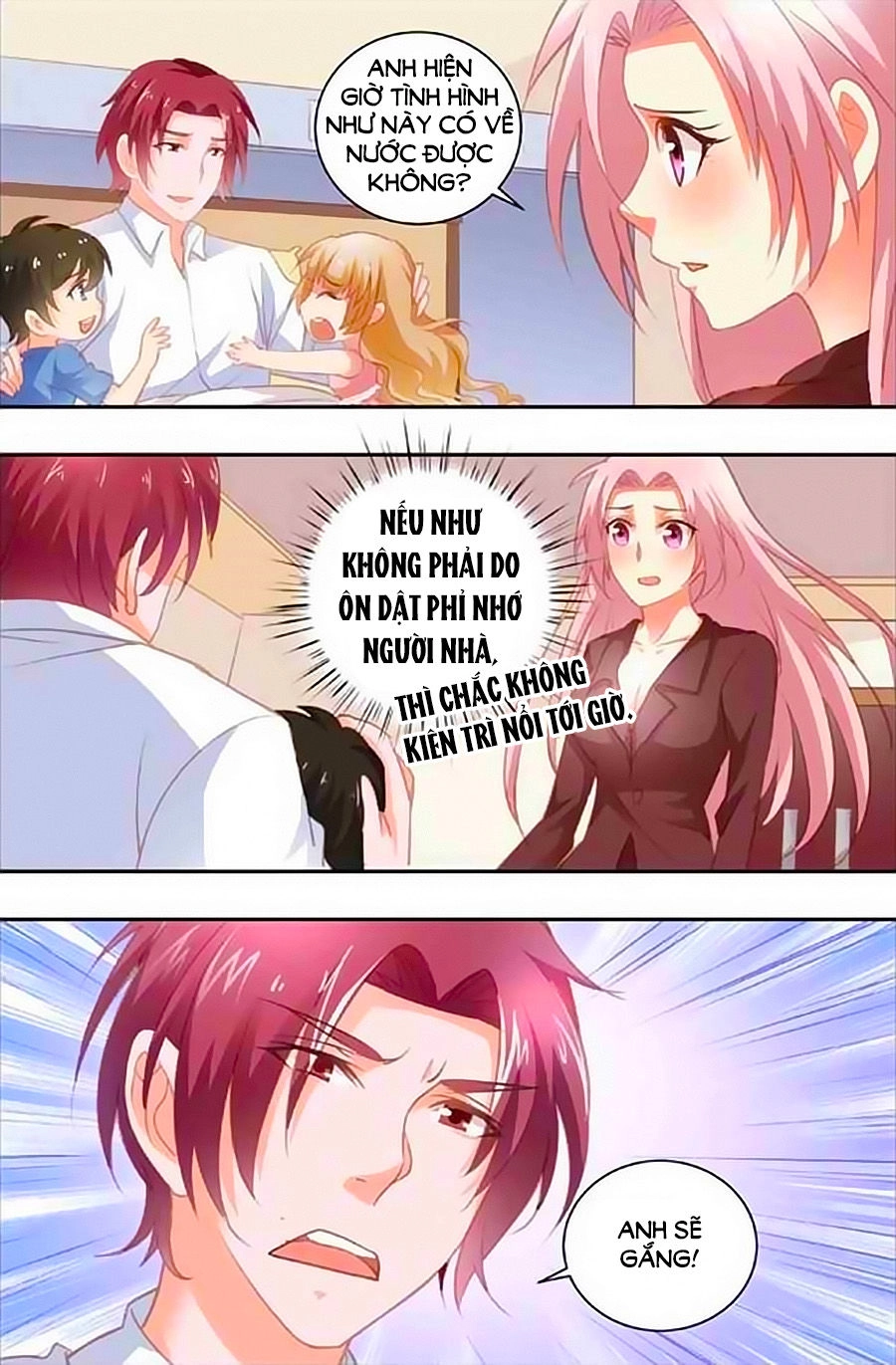 Nhất Dạ Nghiệt Tình: Cuồng Hôn Hào Môn Lão Công Chapter 167 - 2