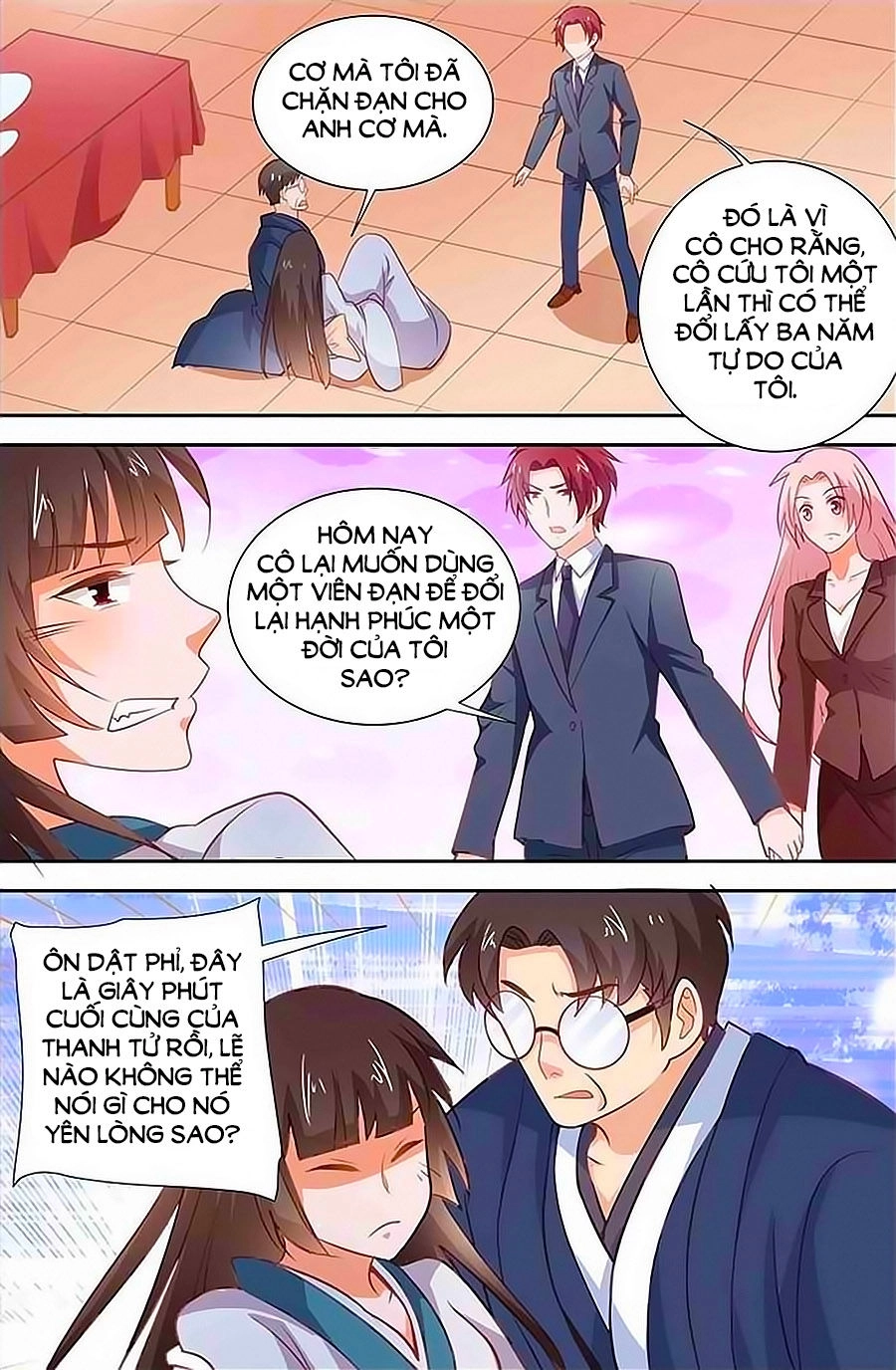 Nhất Dạ Nghiệt Tình: Cuồng Hôn Hào Môn Lão Công Chapter 169 - 4