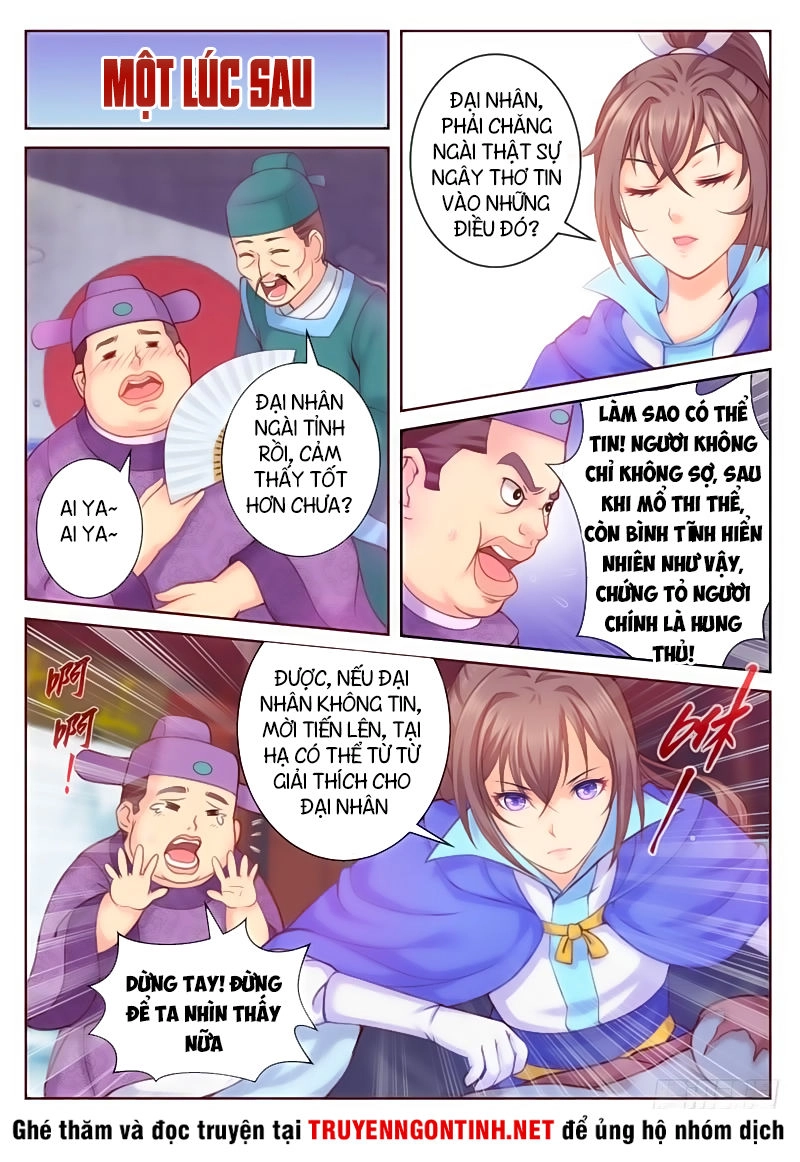 Pháp Y Cuồng Phi Chapter 2 - 4