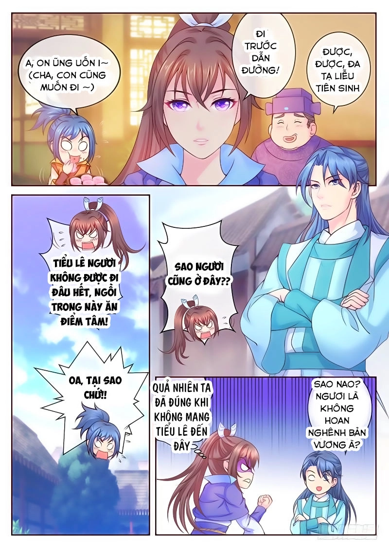 Pháp Y Cuồng Phi Chapter 11 - 2