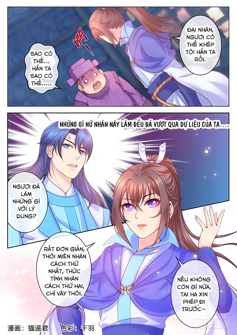 Pháp Y Cuồng Phi Chapter 13 - 1