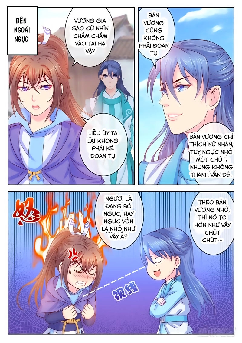 Pháp Y Cuồng Phi Chapter 13 - 2