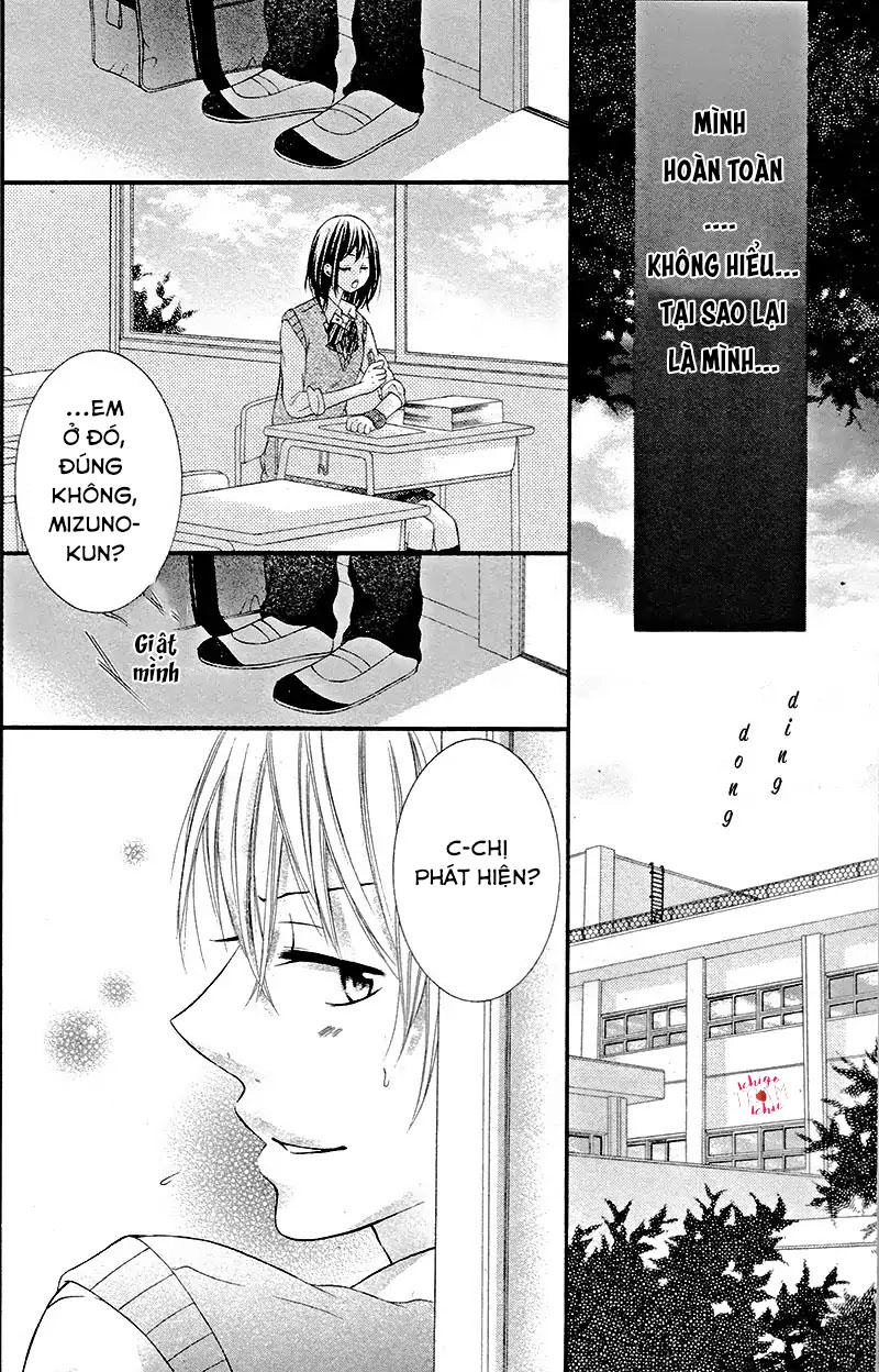 Zettai, Kimi To Kekkon Senken Chapter 1 - 22