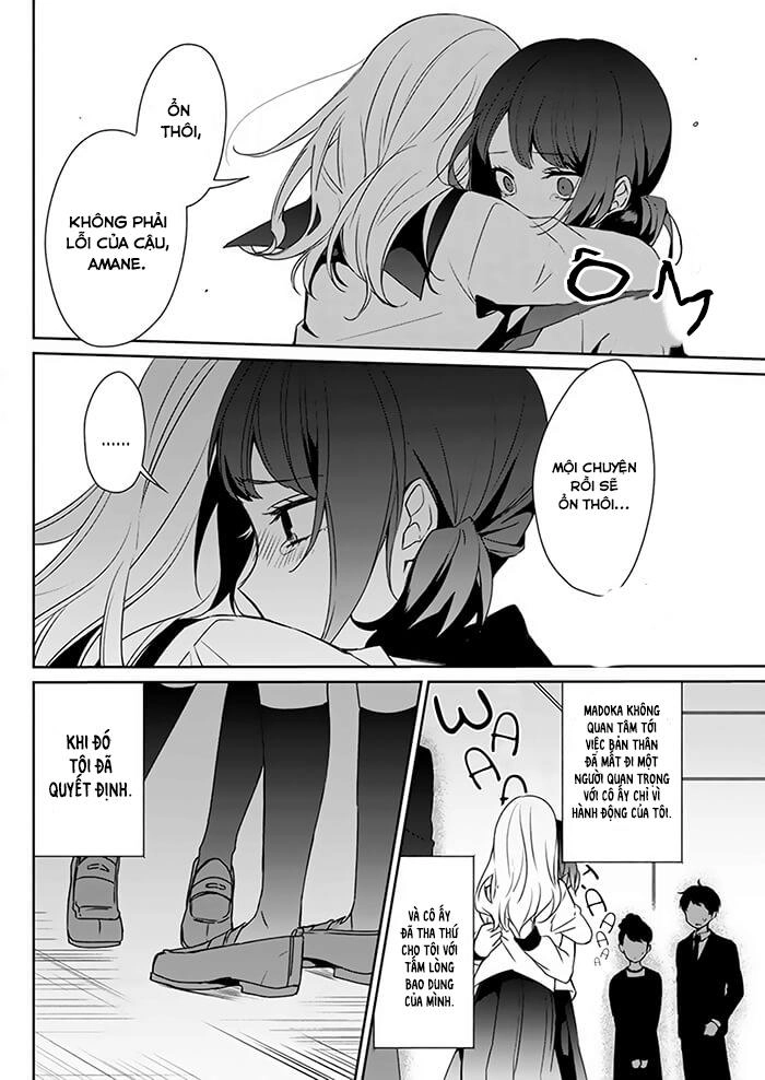 You Are Still In A Bird Cage Chapter 1 - 9