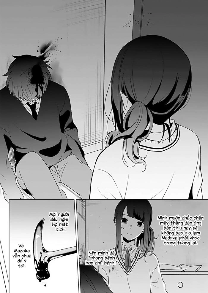 You Are Still In A Bird Cage Chapter 1 - 17