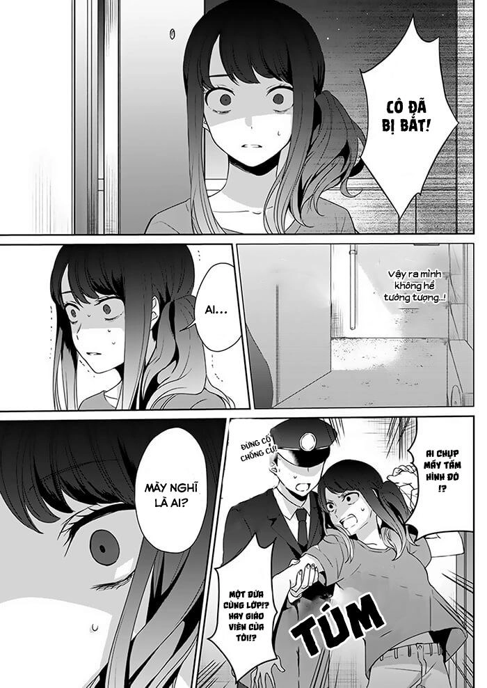 You Are Still In A Bird Cage Chapter 2 - 16