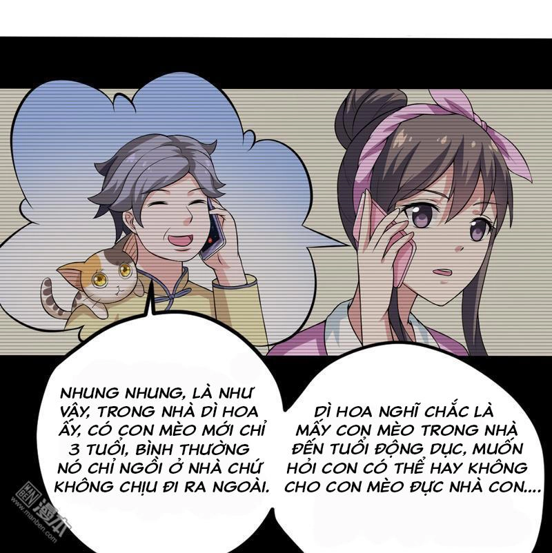 Miêu Vương Tại Thượng Chapter 7 - 4