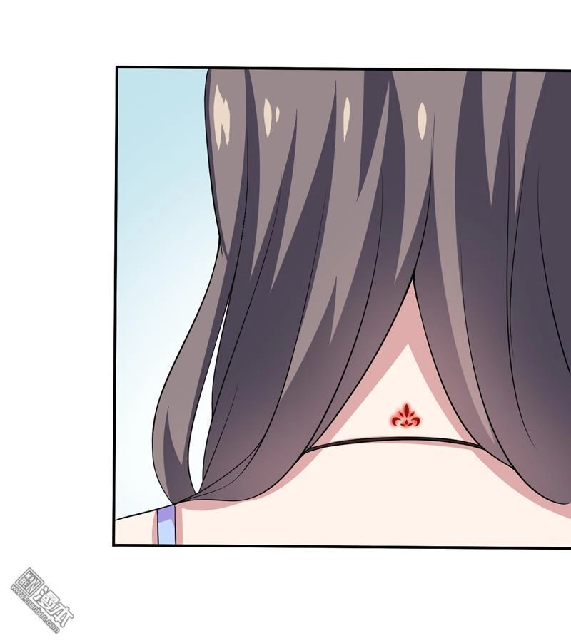 Miêu Vương Tại Thượng Chapter 7 - 21